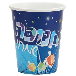 Chanukah Spirit - 9 oz. Paper Cups - 24 Count (Case Qty: 864)
